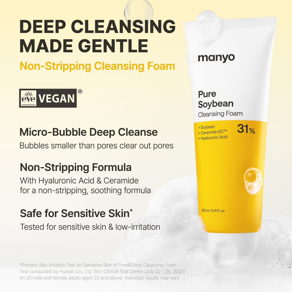 Nettoyant moussant visage ma:nyo Pure & Deep Cleansing Foam